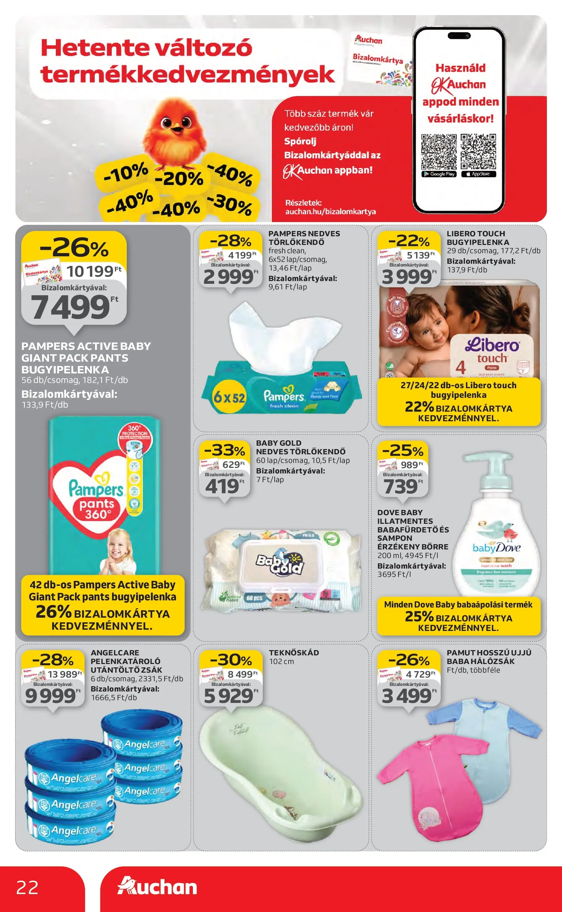 Auchan Akciós újság - 2026.01.29. -tól/töl > akció, lapozható szórólap 🛍️ | Oldal: 22 | Termékek: Pampers, Baba hálózsák, Törlőkendő, Hálózsák