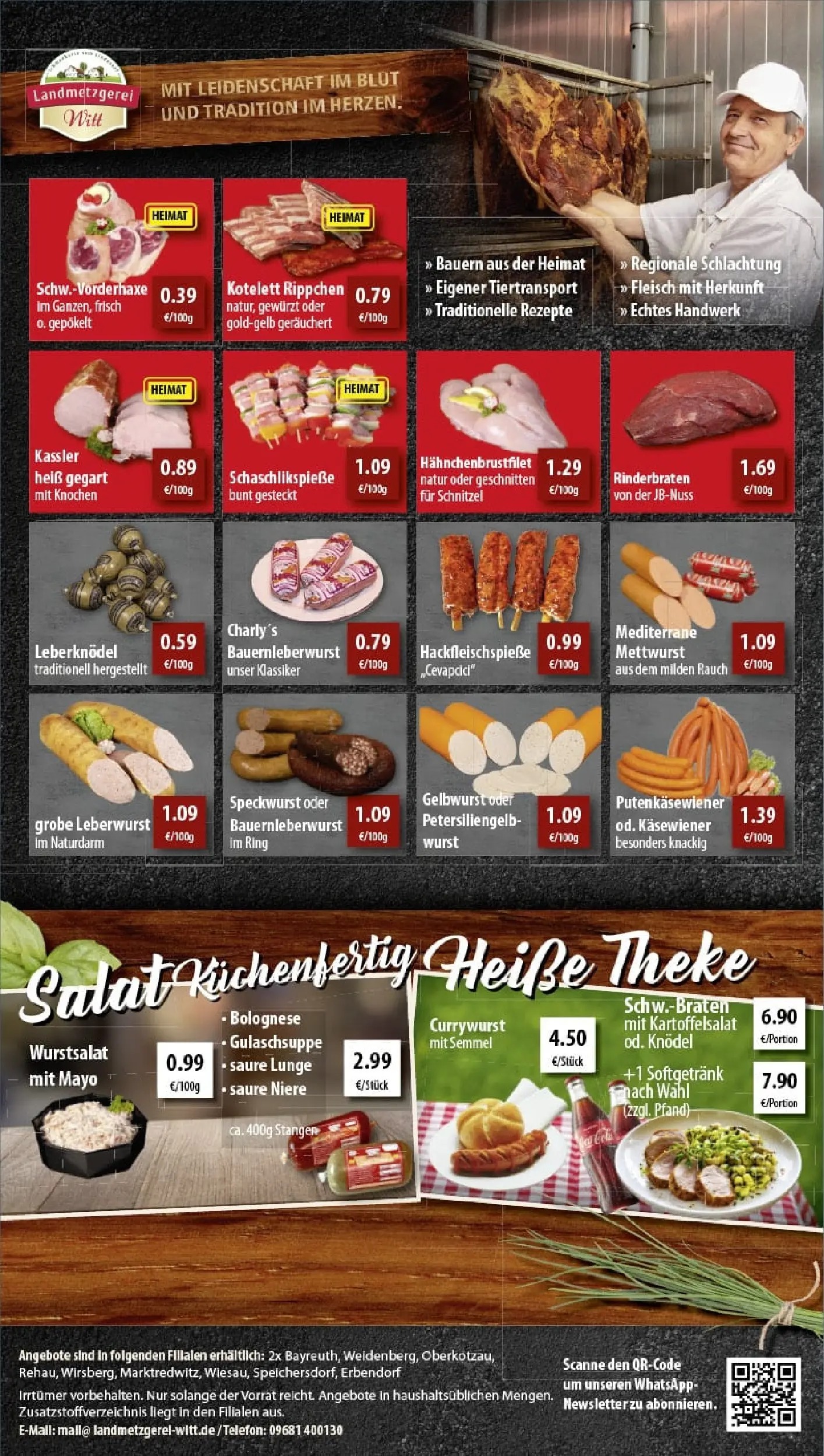 REWE Prospekt ab 01.02.2026 zum Blättern » Angebote | Seite: 11