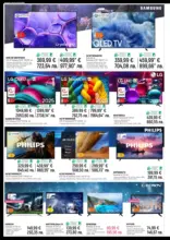 Предложения от ЗОРА с валидност до 19.02.2026