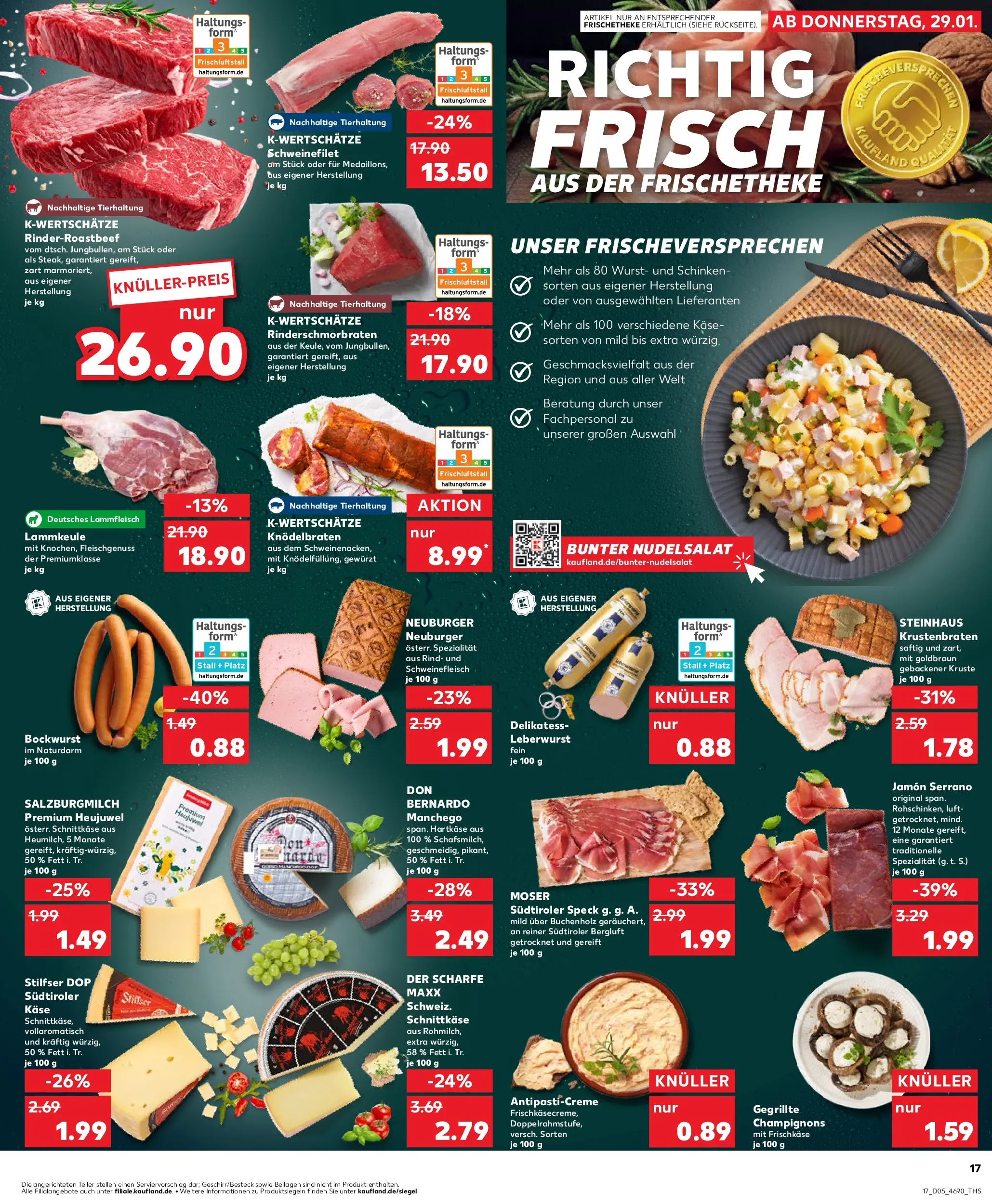 Prospekt Kaufland ab 02.02.2026 » Angebote Online zum Blättern | Seite: 17 | Produkte: Lammkeule, Käse, Krustenbraten, Schinken