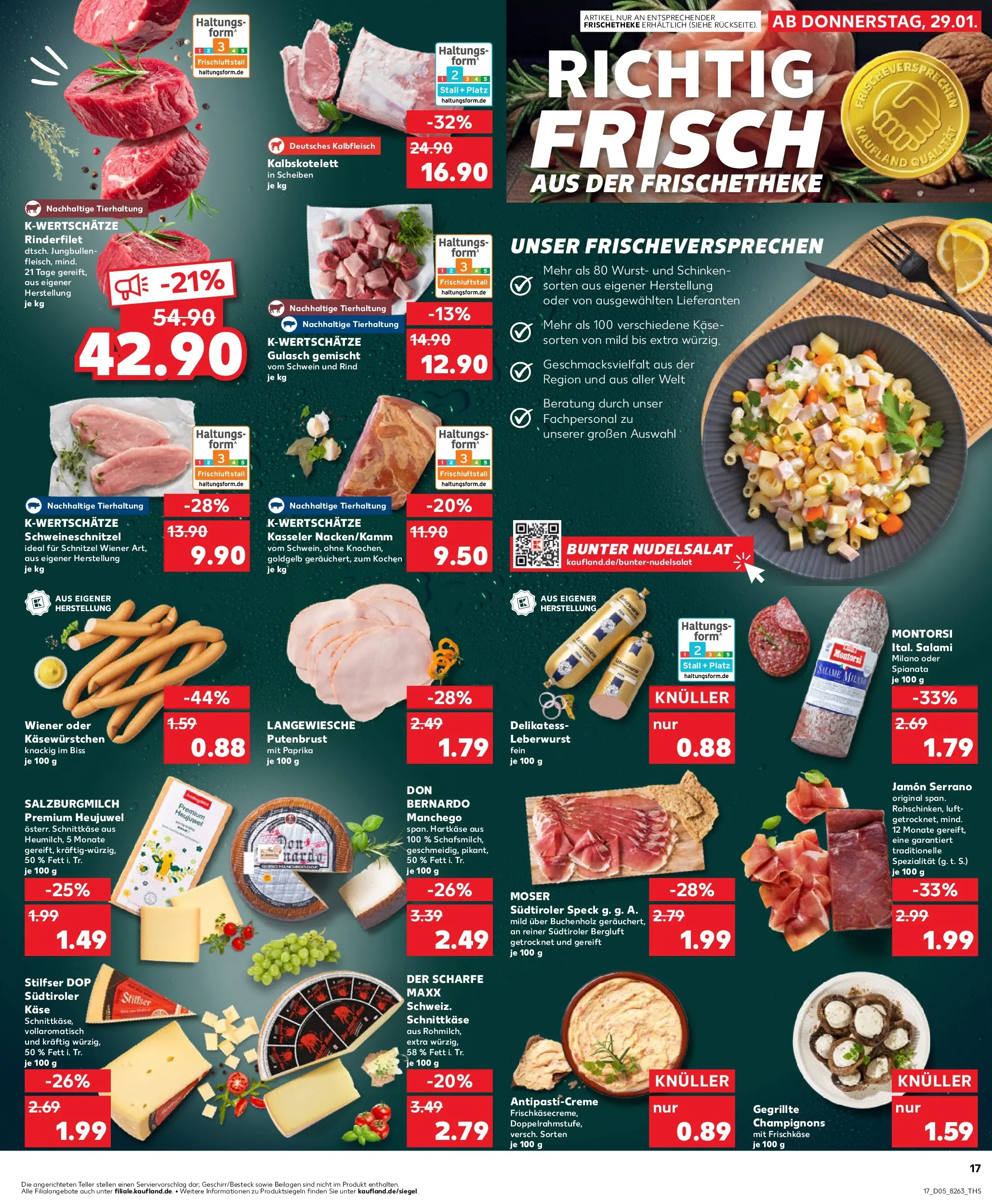 Prospekt Kaufland ab 02.02.2026 » Angebote Online zum Blättern | Seite: 17 | Produkte: Rinderfilet, Champignons, Schinken, Frischkase