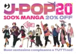 Ubik 100% manga 20% off - al 28.02.2026