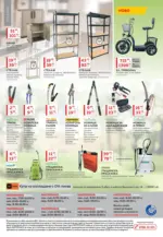 Masterhaus Създаваме заедно с Masterhaus с валидност до 19.02.2026 - до 19-02-26