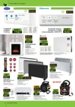 GStroy Предложения от GStroy с валидност до 01.3.2026 - до 01-03-26