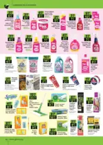 GStroy Предложения от GStroy с валидност до 01.3.2026 - до 01-03-26