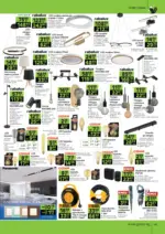 GStroy Предложения от GStroy с валидност до 01.3.2026 - до 01-03-26