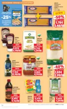 Kaufland хипермаркет Спестявай с МЕГА оферти в Kaufland с валидност до 08.02.2026 - от 02-02-26