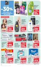 Kaufland хипермаркет Спестявай с МЕГА оферти в Kaufland с валидност до 08.02.2026 - от 02-02-26