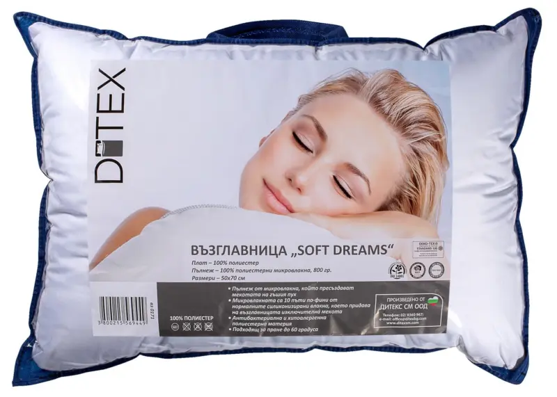 Ditex Възглавница