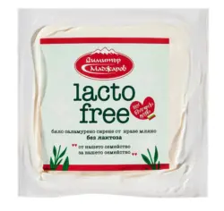 ДИМИТЪР МАДЖАРОВ Сирене от краве мляко без лактоза