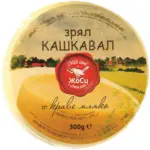 Mix Markt Pasta filata K&auml;se, 43% Fett i.Tr. - bis 07.02.2026
