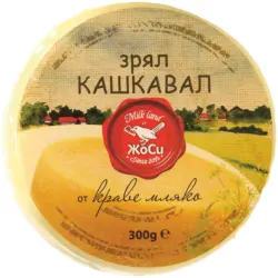 Pasta filata K&auml;se, 43% Fett i.Tr.