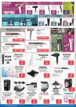 Технополис Нови предложения от Технополис с валидност до 18.02.2026 - до 18-02-26