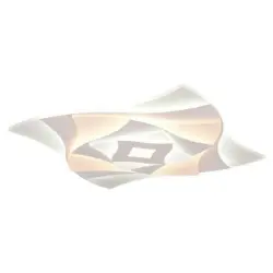 Trio Leuchten LED-Deckenleuchte AKITA