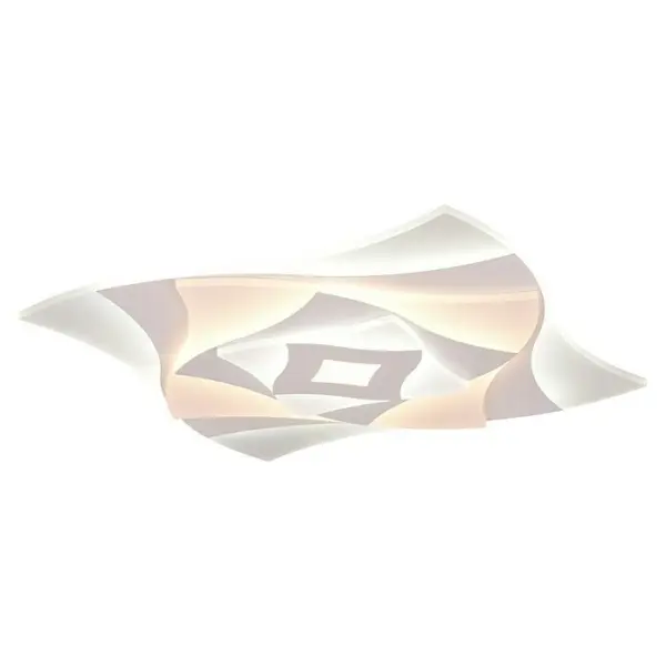 Trio Leuchten LED-Deckenleuchte AKITA