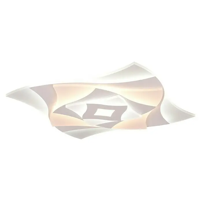 Trio Leuchten LED-Deckenleuchte AKITA