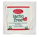 Kaufland хипермаркет ДИМИТЪР МАДЖАРОВ Сирене от краве мляко без лактоза - до 08-02-26