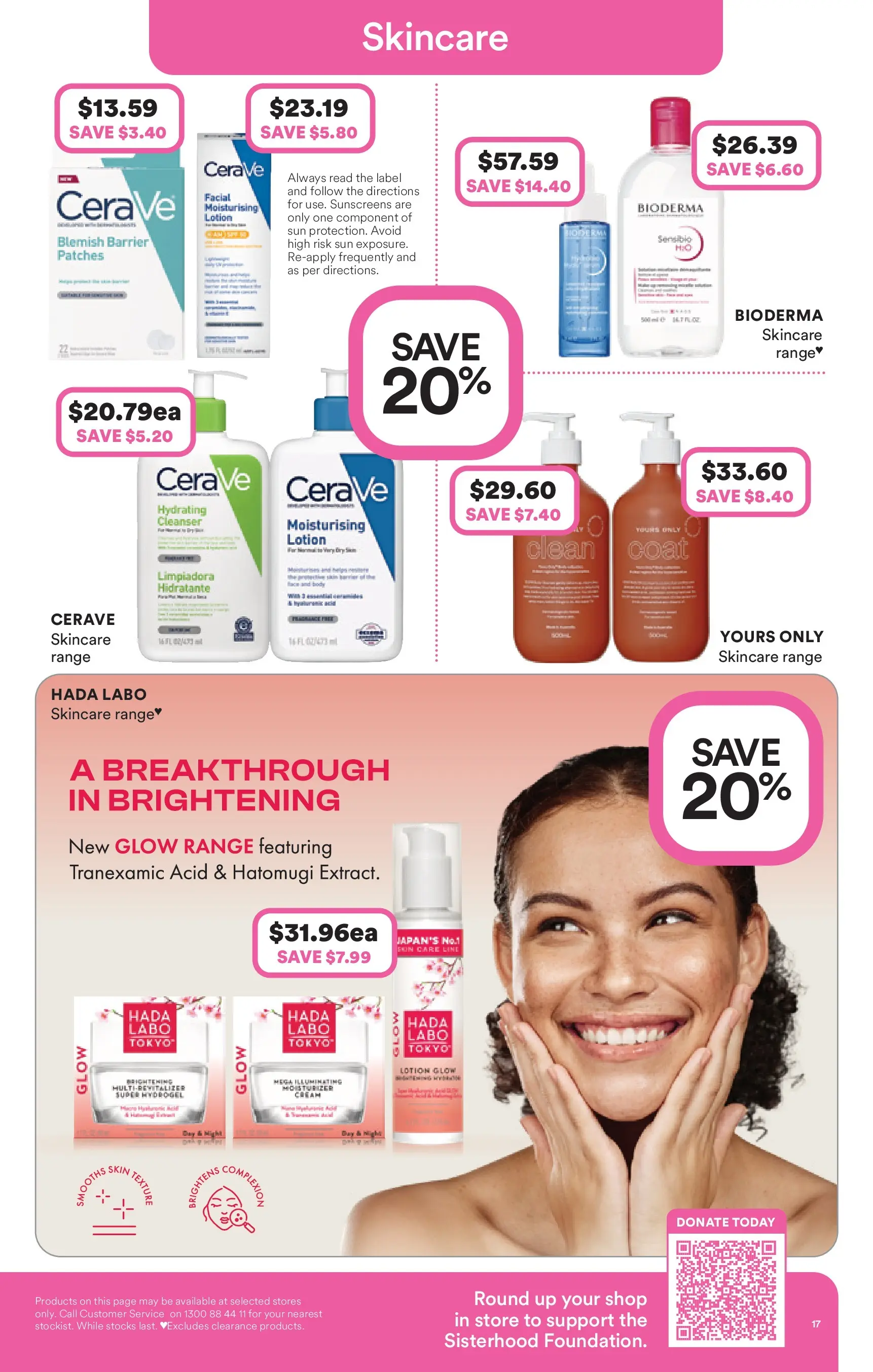 Priceline Pharmacy - Priceline Catalogue - 04/02/2026 > weekly / monthly specials | Page: 17