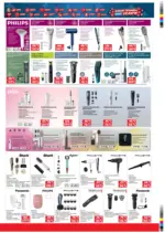 Техномаркет Зареди с емоции в Техномаркет с валидност до 25.02.2026 - до 25-02-26