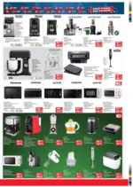 Техномаркет Зареди с емоции в Техномаркет с валидност до 25.02.2026 - до 25-02-26