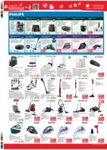 Техномаркет Зареди с емоции в Техномаркет с валидност до 25.02.2026 - до 25-02-26