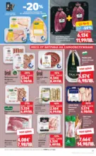 Kaufland хипермаркет МЕГА оферти в твоя Kaufland с валидност до 15.02.2026 - от 09-02-26