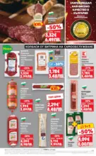 Kaufland хипермаркет МЕГА оферти в твоя Kaufland с валидност до 15.02.2026 - до 15-02-26