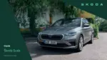 &Scaron;koda Cen&iacute;k Scala &ndash; do 31.07.2026