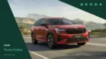 &Scaron;koda Cen&iacute;k Kodiaq &ndash; do 31.07.2026
