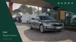 &Scaron;koda Cen&iacute;k Octavia &ndash; do 31.07.2026