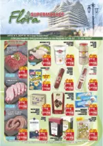 Предложения от Супермаркет Flora с валидност до 11.02.2026