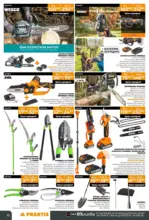 PRAKTIS Предложения от PRAKTIS с валидност до 08.03.2026 - до 08-03-26