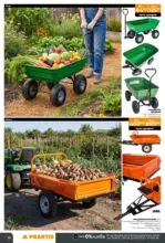 PRAKTIS Предложения от PRAKTIS с валидност до 08.03.2026 - до 08-03-26