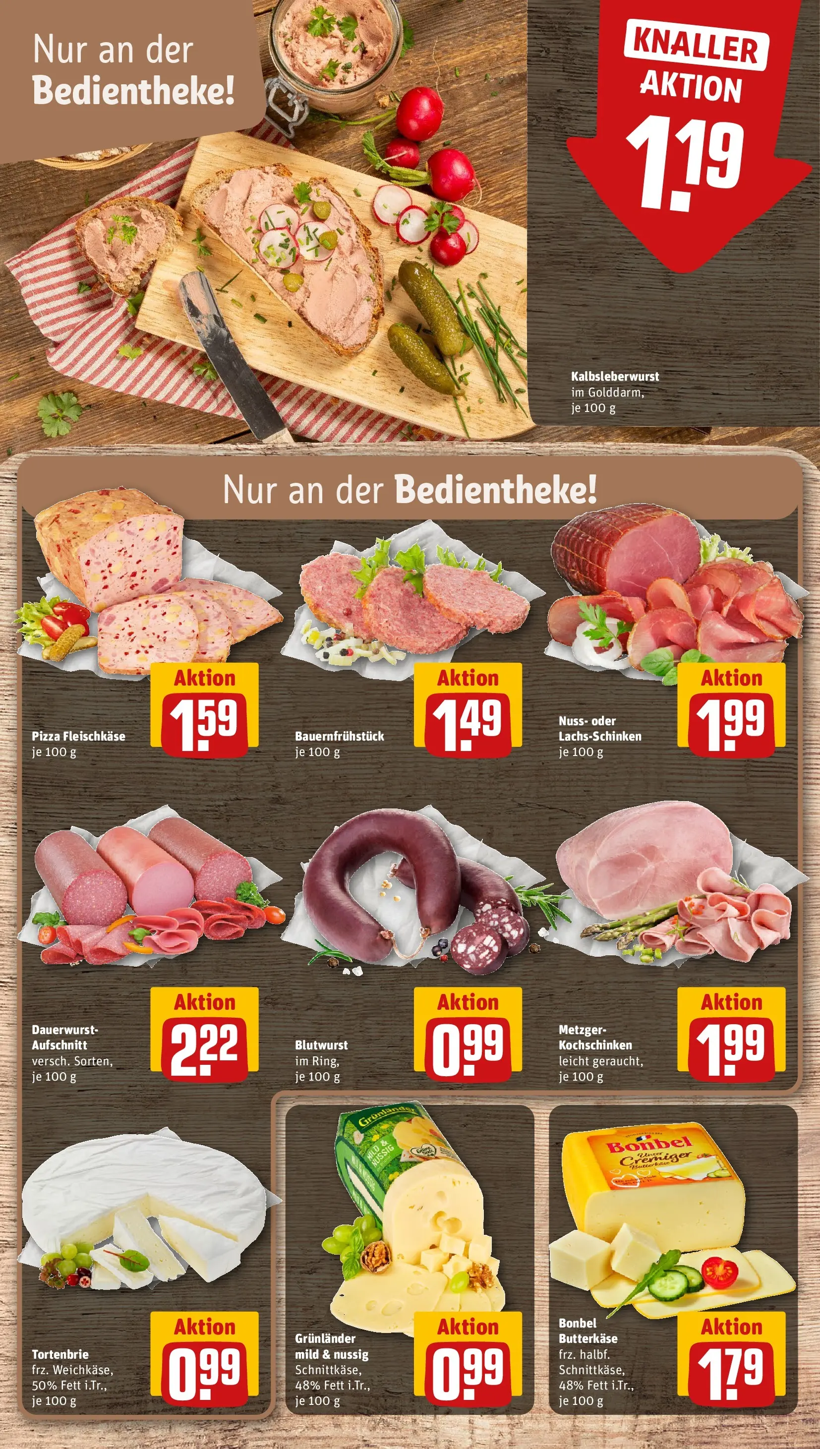 REWE Prospekt ab 09.02.2026 zum Blättern » Angebote | Seite: 17 | Produkte: Grunlander, Pizza