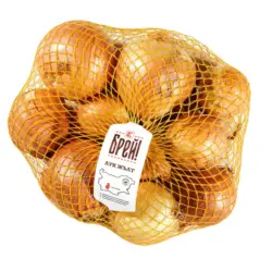 Брей! Жълт лук Клас: I