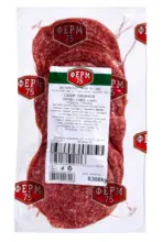Kaufland хипермаркет ФЕРМ75 Луканков салам, Свинска шунка или Прошуто кото - до 15-02-26