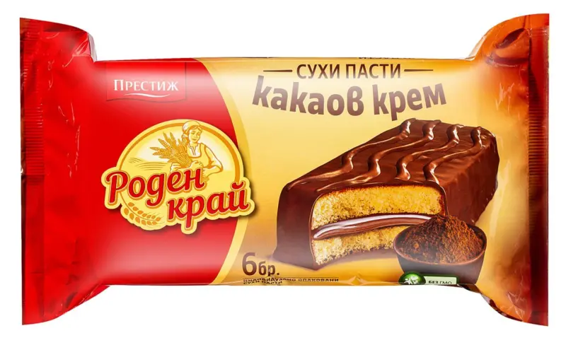 Роден край Суха паста