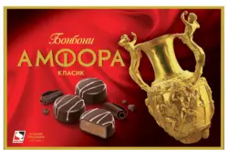 Амфора Бонбони