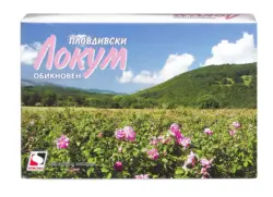 Пловдивски локум различни видове