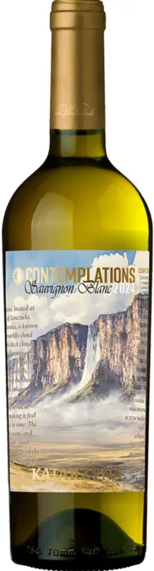 CONTEMPLATIONS Червено, Бяло вино или Розе различни сортове