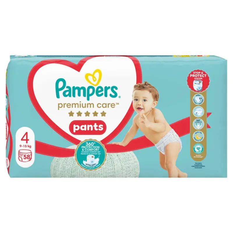 Pampers Гащички