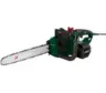 PARKSIDE&reg; Електрически верижен трион PEKS 2200 A1
