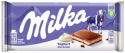 -30% отстъпка с Отстъпка за марка! за всички шоколади и бисквити Milka