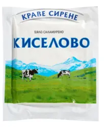 КИСЕЛОВО Сирене от краве мляко