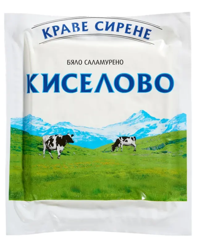 КИСЕЛОВО Сирене от краве мляко