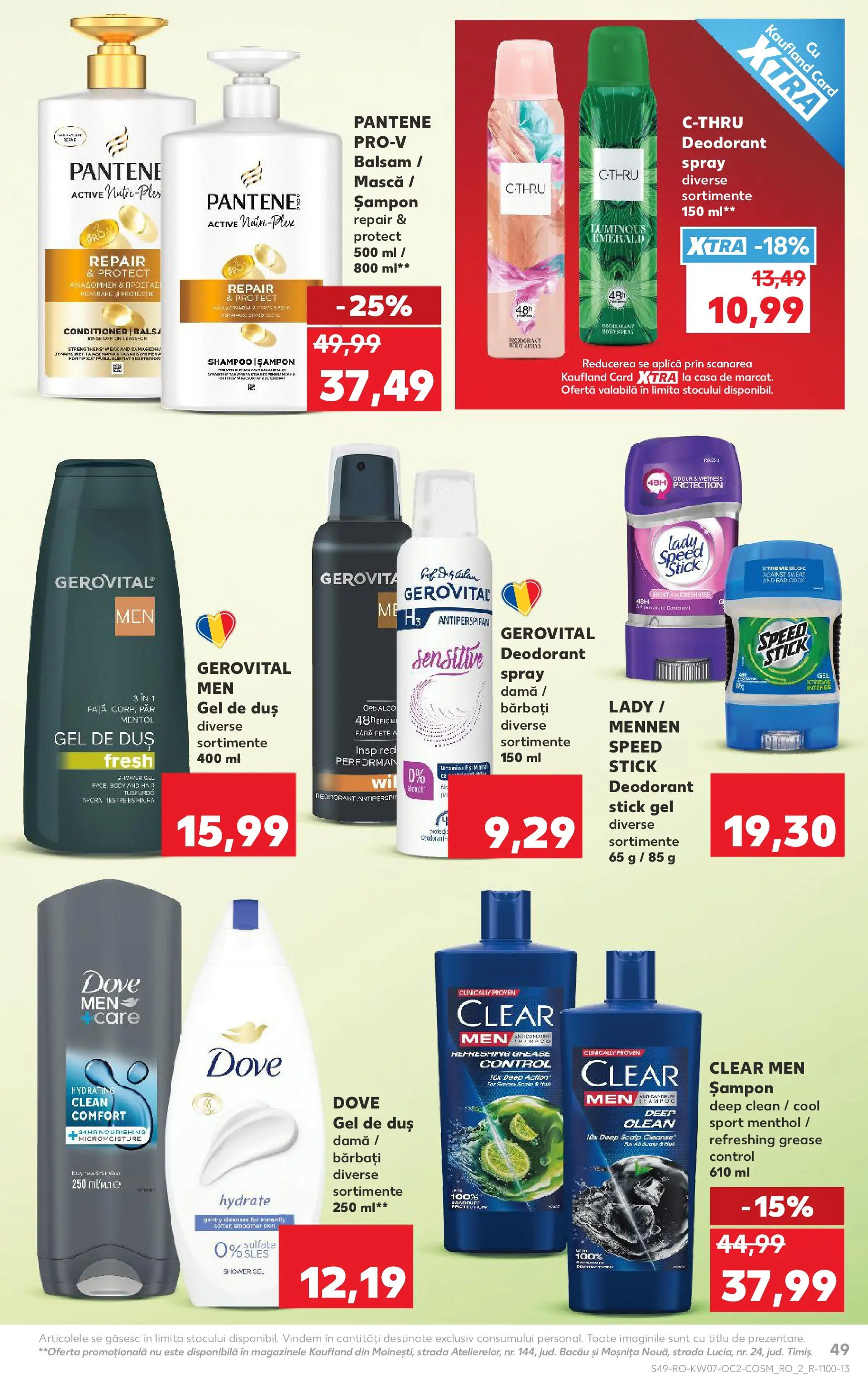 Catalog Kaufland - Ploiești 11.02.2026 - Revista si Oferta | Pagină: 49
