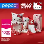 Pepco: Pepco &uacute;js&aacute;g &eacute;rv&eacute;nyess&eacute;ge 2026.02.19-ig - 2026.02.19 napig