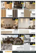 PRAKTIS Предложения от PRAKTIS с валидност до 08.03.2026 - до 08-03-26