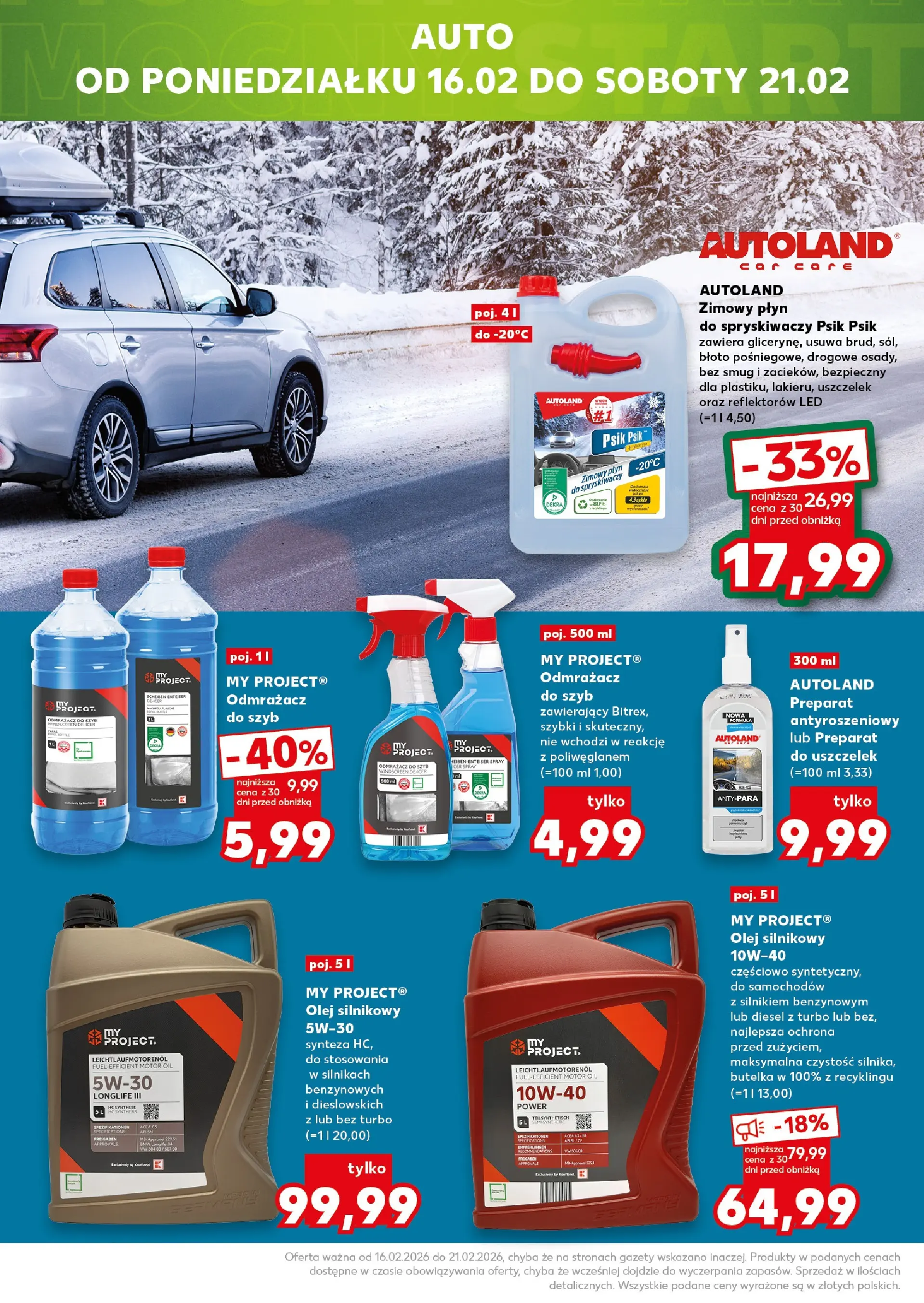 Kaufland gazetka - Mega okazje od 11.02.2026 - od jutra PDF | Strona: 24