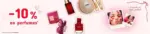 Arenal Perfumer&iacute;as -10% en perfumes - hasta el 15.02.2026